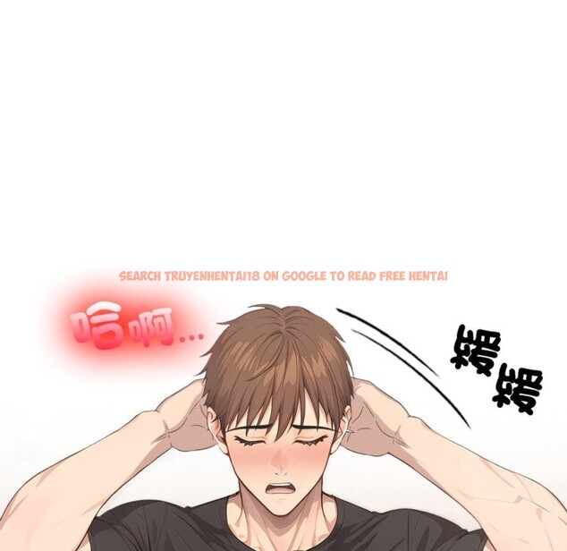 查看漫画親切的鄰居太太們 - 第3話 - www.tymanga.com中的4266552图片