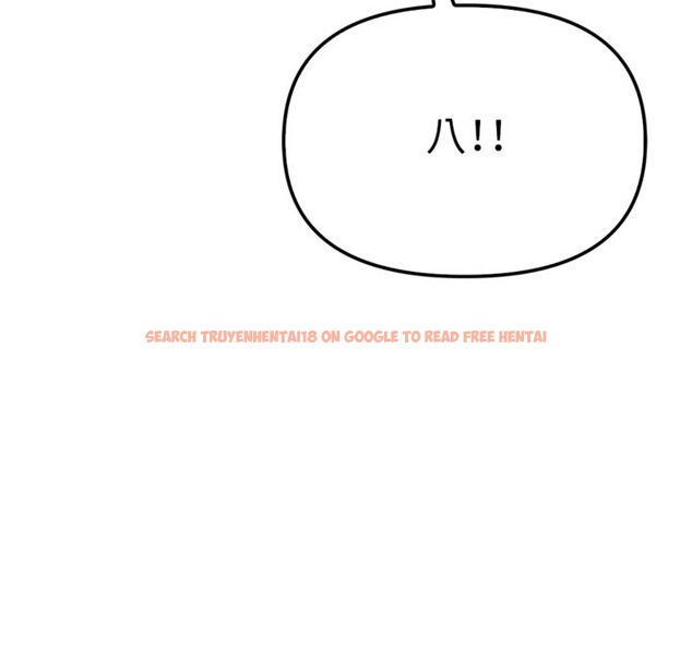 查看漫画親切的鄰居太太們 - 第3話 - www.tymanga.com中的4266554图片