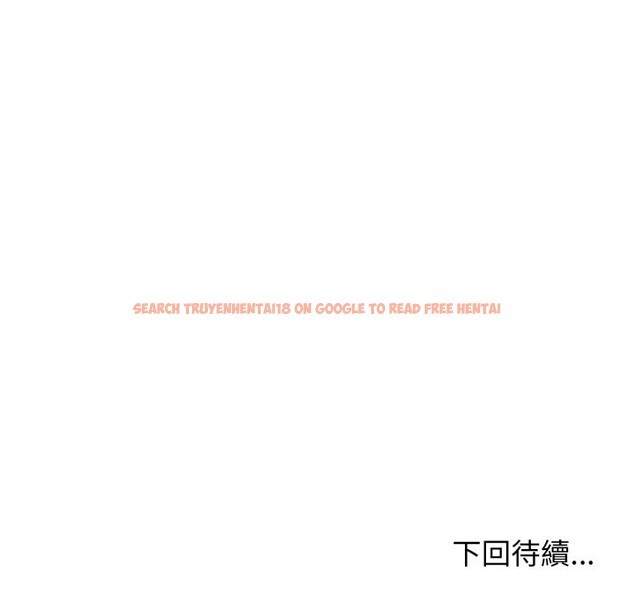 查看漫画親切的鄰居太太們 - 第3話 - www.tymanga.com中的4266555图片