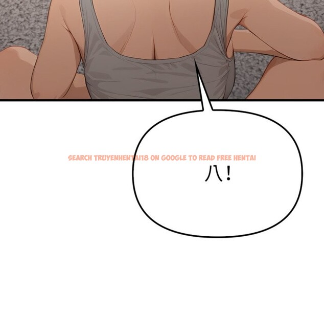 查看漫画親切的鄰居太太們 - 第4話 - sayhentaiz.net中的4266566图片