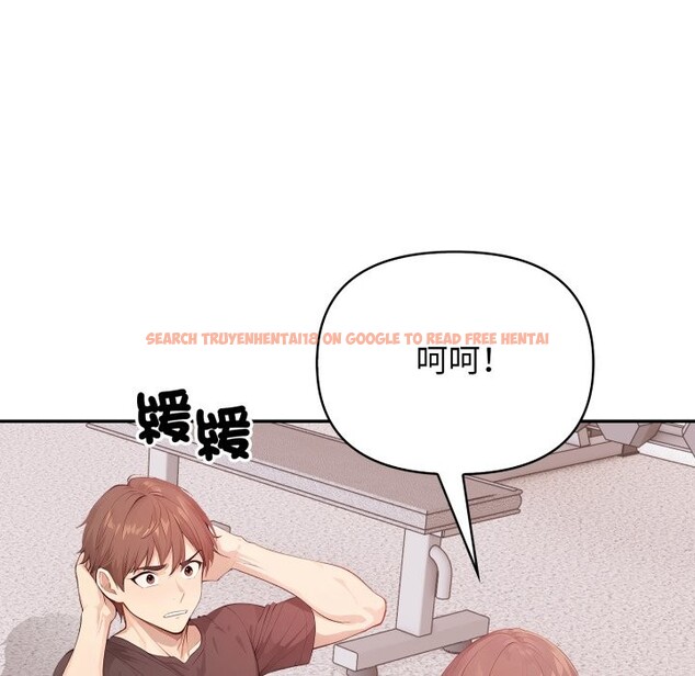 查看漫画親切的鄰居太太們 - 第4話 - sayhentaiz.net中的4266572图片