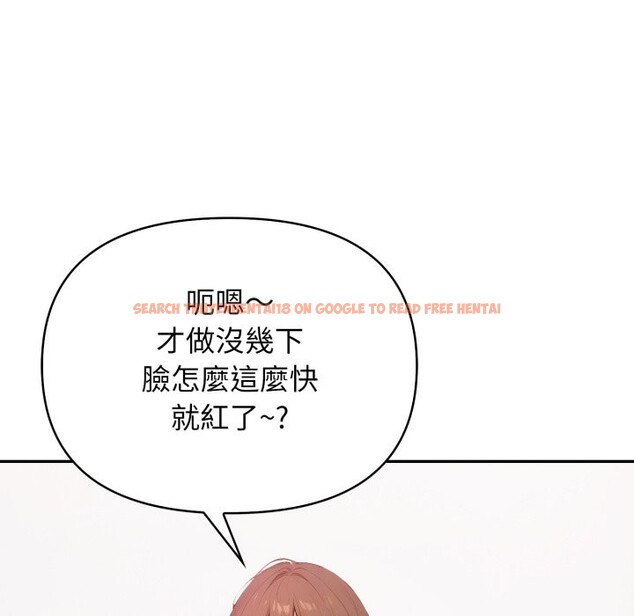 查看漫画親切的鄰居太太們 - 第4話 - sayhentaiz.net中的4266576图片