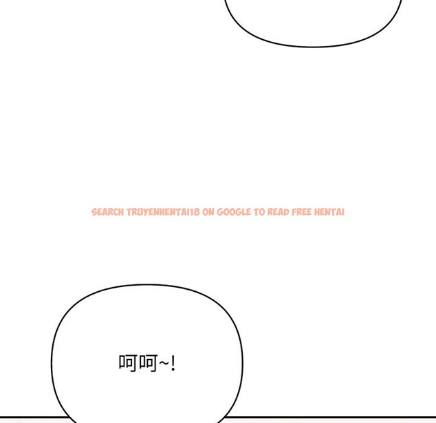 查看漫画親切的鄰居太太們 - 第4話 - sayhentaiz.net中的4266578图片