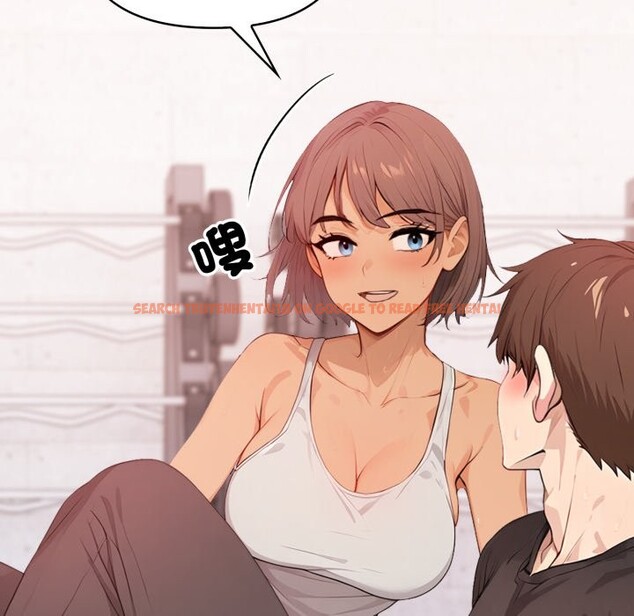 查看漫画親切的鄰居太太們 - 第4話 - sayhentaiz.net中的4266579图片