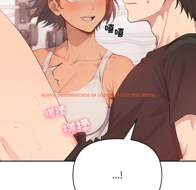 查看漫画親切的鄰居太太們 - 第4話 - sayhentaiz.net中的4266584图片