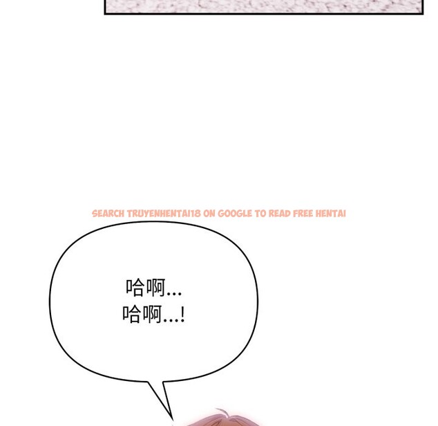 查看漫画親切的鄰居太太們 - 第4話 - sayhentaiz.net中的4266587图片