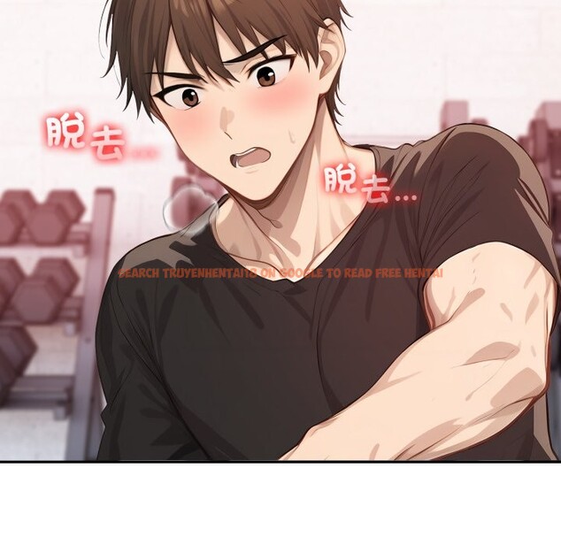 查看漫画親切的鄰居太太們 - 第4話 - sayhentaiz.net中的4266598图片