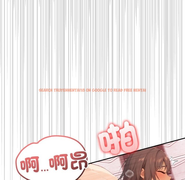 查看漫画親切的鄰居太太們 - 第4話 - sayhentaiz.net中的4266604图片