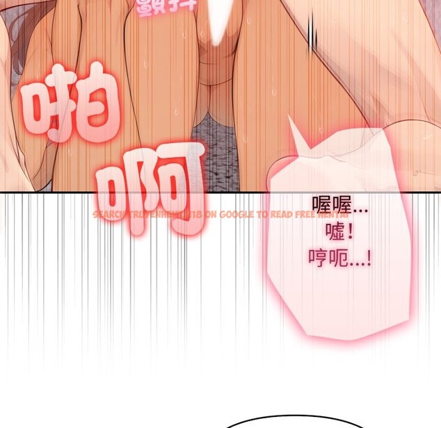 查看漫画親切的鄰居太太們 - 第4話 - sayhentaiz.net中的4266610图片