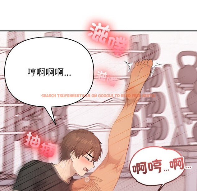 查看漫画親切的鄰居太太們 - 第4話 - sayhentaiz.net中的4266622图片