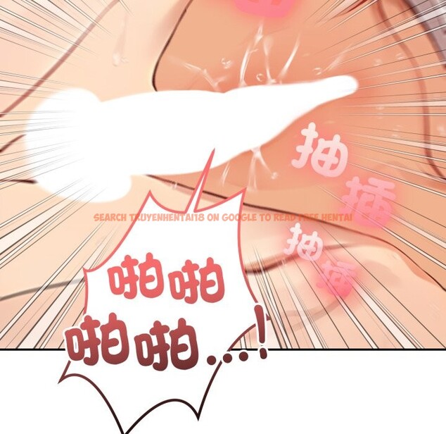 查看漫画親切的鄰居太太們 - 第4話 - sayhentaiz.net中的4266625图片