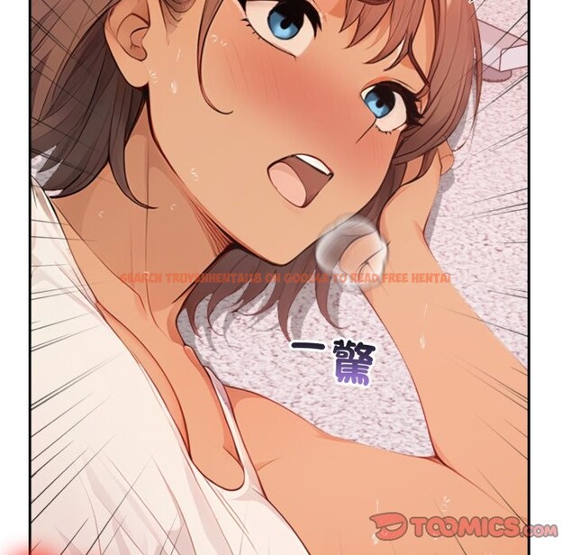 查看漫画親切的鄰居太太們 - 第4話 - sayhentaiz.net中的4266632图片