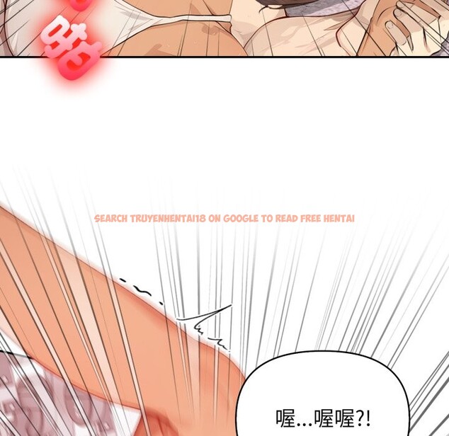 查看漫画親切的鄰居太太們 - 第4話 - sayhentaiz.net中的4266635图片