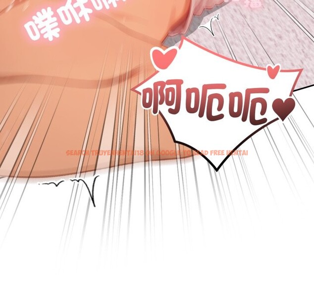 查看漫画親切的鄰居太太們 - 第4話 - sayhentaiz.net中的4266637图片