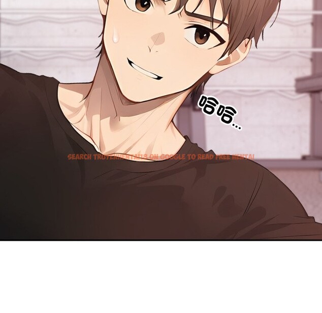 查看漫画親切的鄰居太太們 - 第4話 - sayhentaiz.net中的4266648图片