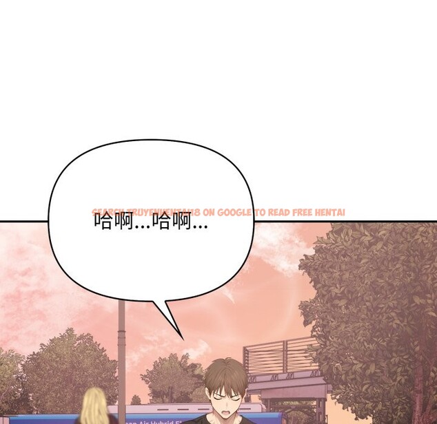 查看漫画親切的鄰居太太們 - 第4話 - sayhentaiz.net中的4266666图片