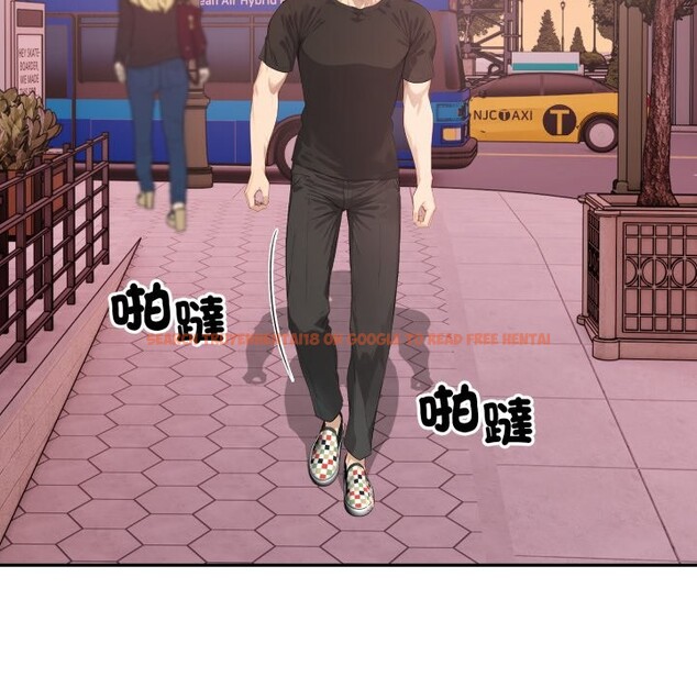 查看漫画親切的鄰居太太們 - 第4話 - sayhentaiz.net中的4266667图片