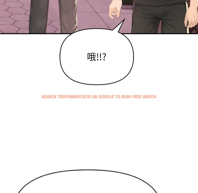 查看漫画親切的鄰居太太們 - 第4話 - sayhentaiz.net中的4266675图片