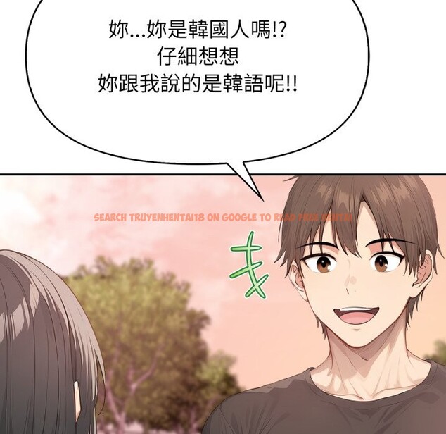 查看漫画親切的鄰居太太們 - 第4話 - sayhentaiz.net中的4266676图片