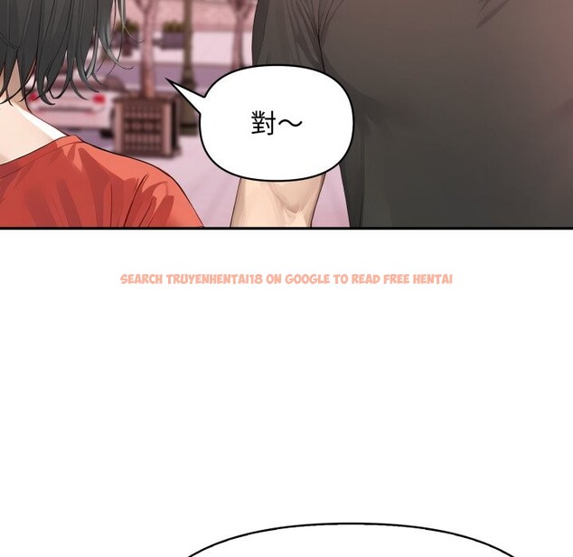 查看漫画親切的鄰居太太們 - 第4話 - sayhentaiz.net中的4266677图片