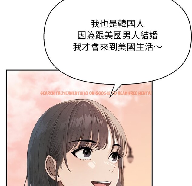 查看漫画親切的鄰居太太們 - 第4話 - sayhentaiz.net中的4266678图片