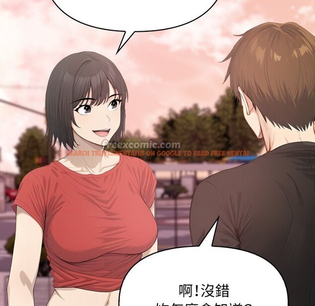 查看漫画親切的鄰居太太們 - 第4話 - sayhentaiz.net中的4266683图片