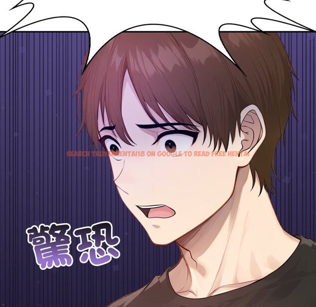 查看漫画親切的鄰居太太們 - 第4話 - sayhentaiz.net中的4266701图片