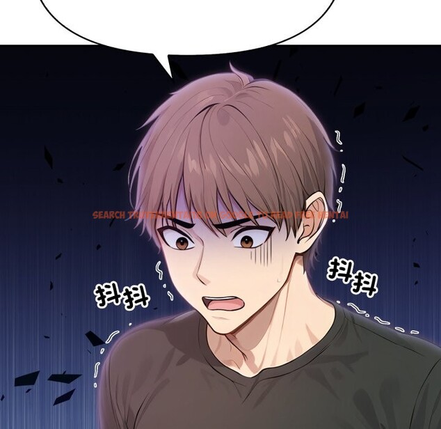 查看漫画親切的鄰居太太們 - 第5話 - sayhentaiz.net中的4276026图片