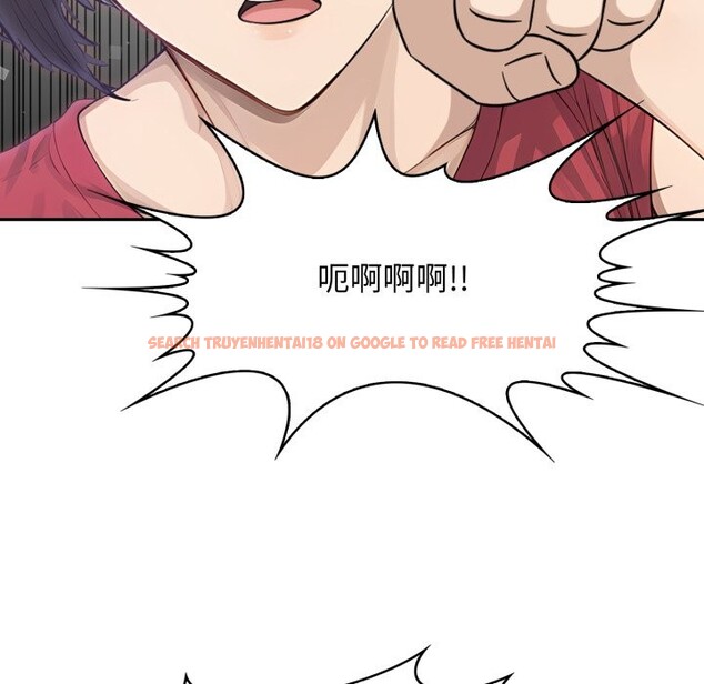 查看漫画親切的鄰居太太們 - 第5話 - sayhentaiz.net中的4276037图片