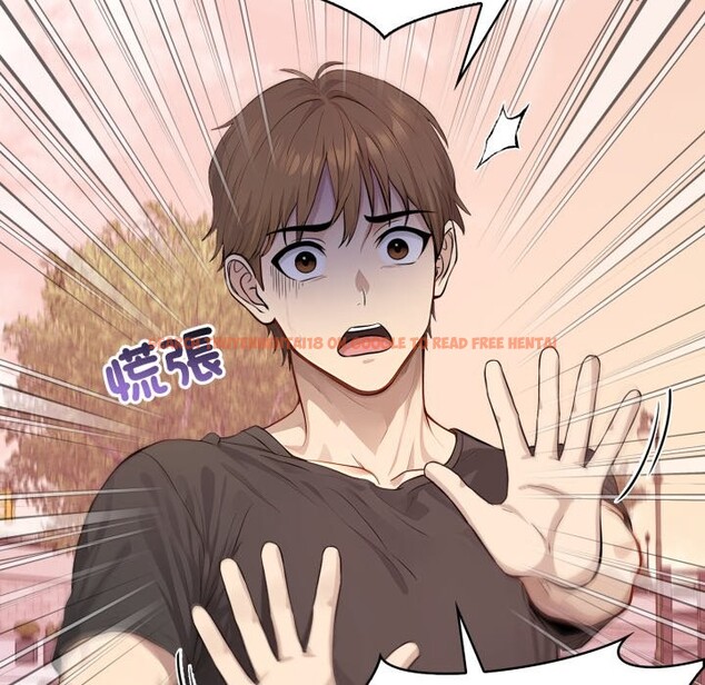 查看漫画親切的鄰居太太們 - 第5話 - sayhentaiz.net中的4276039图片