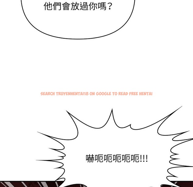 查看漫画親切的鄰居太太們 - 第5話 - sayhentaiz.net中的4276044图片