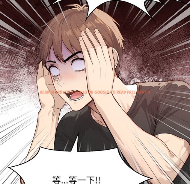 查看漫画親切的鄰居太太們 - 第5話 - sayhentaiz.net中的4276045图片