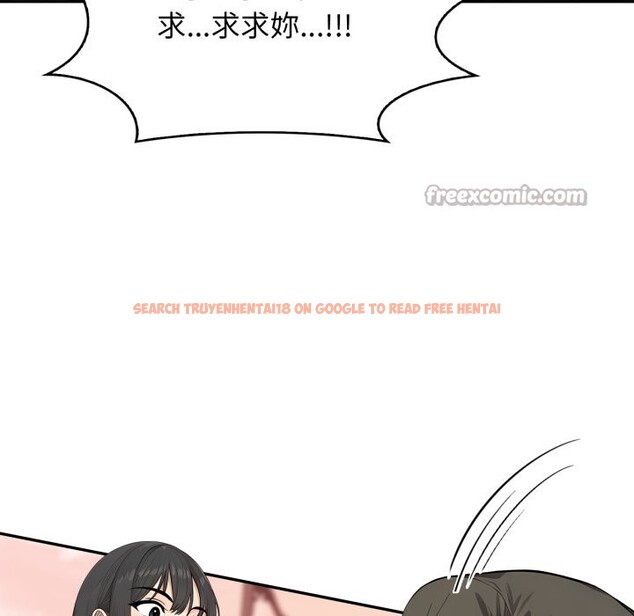 查看漫画親切的鄰居太太們 - 第5話 - sayhentaiz.net中的4276046图片