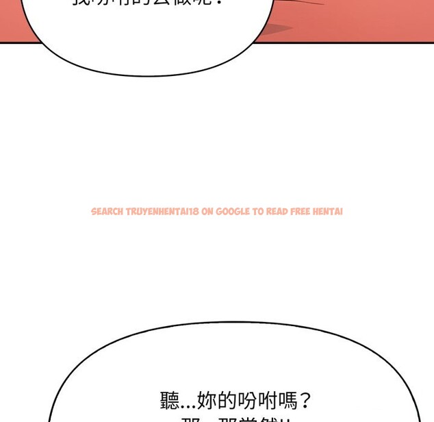 查看漫画親切的鄰居太太們 - 第5話 - sayhentaiz.net中的4276052图片