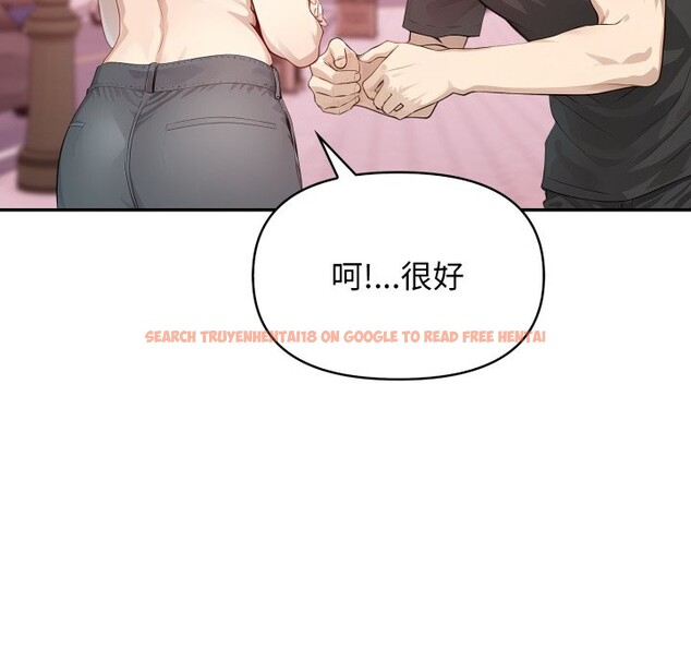 查看漫画親切的鄰居太太們 - 第5話 - sayhentaiz.net中的4276054图片