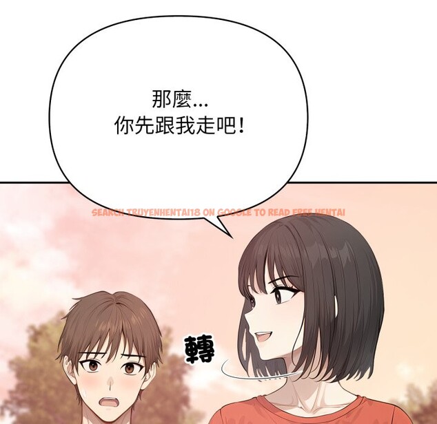 查看漫画親切的鄰居太太們 - 第5話 - sayhentaiz.net中的4276055图片