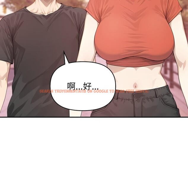 查看漫画親切的鄰居太太們 - 第5話 - sayhentaiz.net中的4276056图片