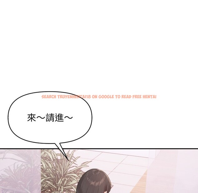 查看漫画親切的鄰居太太們 - 第5話 - sayhentaiz.net中的4276065图片