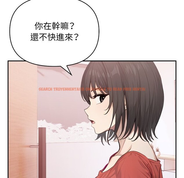 查看漫画親切的鄰居太太們 - 第5話 - sayhentaiz.net中的4276076图片