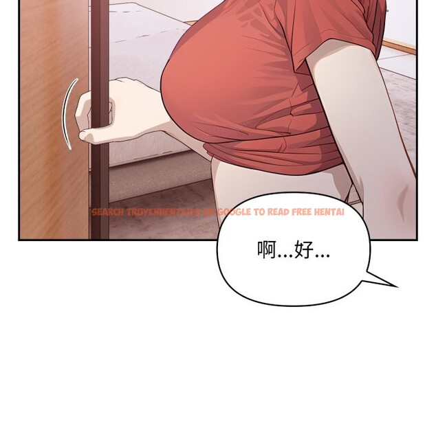 查看漫画親切的鄰居太太們 - 第5話 - sayhentaiz.net中的4276077图片