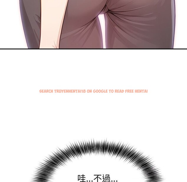 查看漫画親切的鄰居太太們 - 第5話 - sayhentaiz.net中的4276081图片