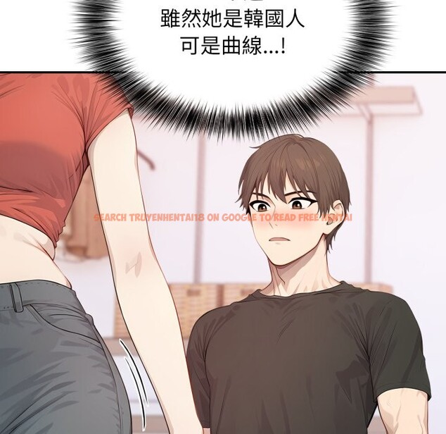 查看漫画親切的鄰居太太們 - 第5話 - sayhentaiz.net中的4276082图片