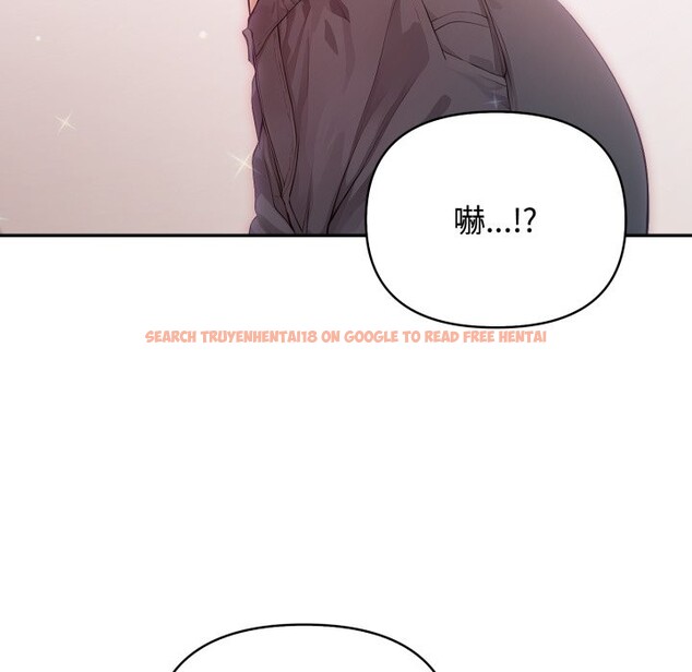 查看漫画親切的鄰居太太們 - 第5話 - sayhentaiz.net中的4276085图片