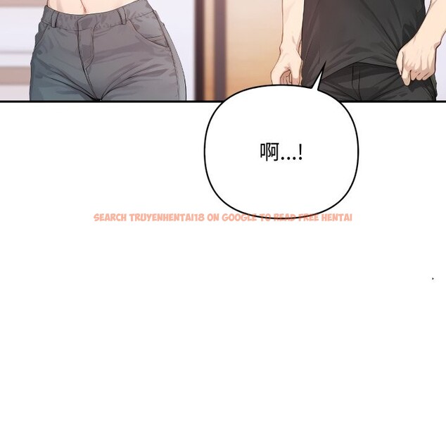 查看漫画親切的鄰居太太們 - 第5話 - sayhentaiz.net中的4276087图片