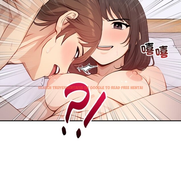 查看漫画親切的鄰居太太們 - 第5話 - sayhentaiz.net中的4276107图片