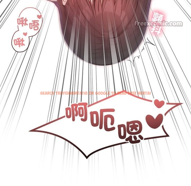 查看漫画親切的鄰居太太們 - 第5話 - sayhentaiz.net中的4276116图片