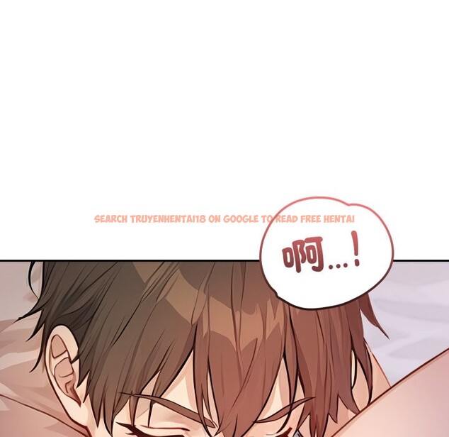 查看漫画親切的鄰居太太們 - 第5話 - sayhentaiz.net中的4276118图片