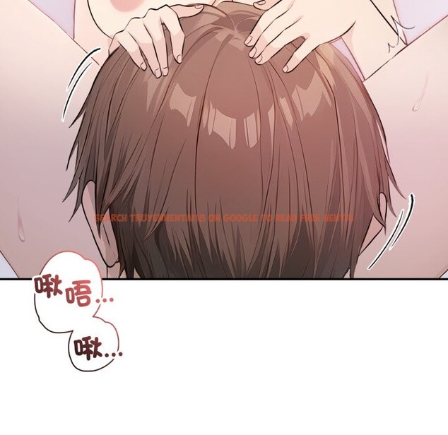 查看漫画親切的鄰居太太們 - 第5話 - sayhentaiz.net中的4276126图片