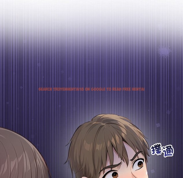 查看漫画親切的鄰居太太們 - 第5話 - sayhentaiz.net中的4276143图片