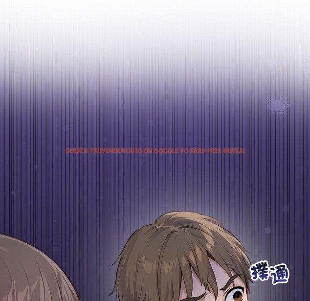 查看漫画親切的鄰居太太們 - 第6話 - sayhentaiz.net中的4350399图片